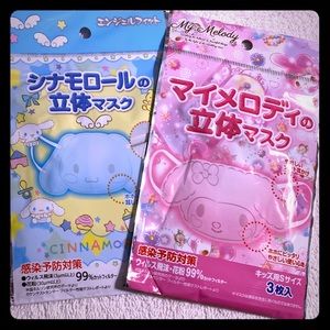 Kids Sanrio 3D Face Mask 2 packs included New